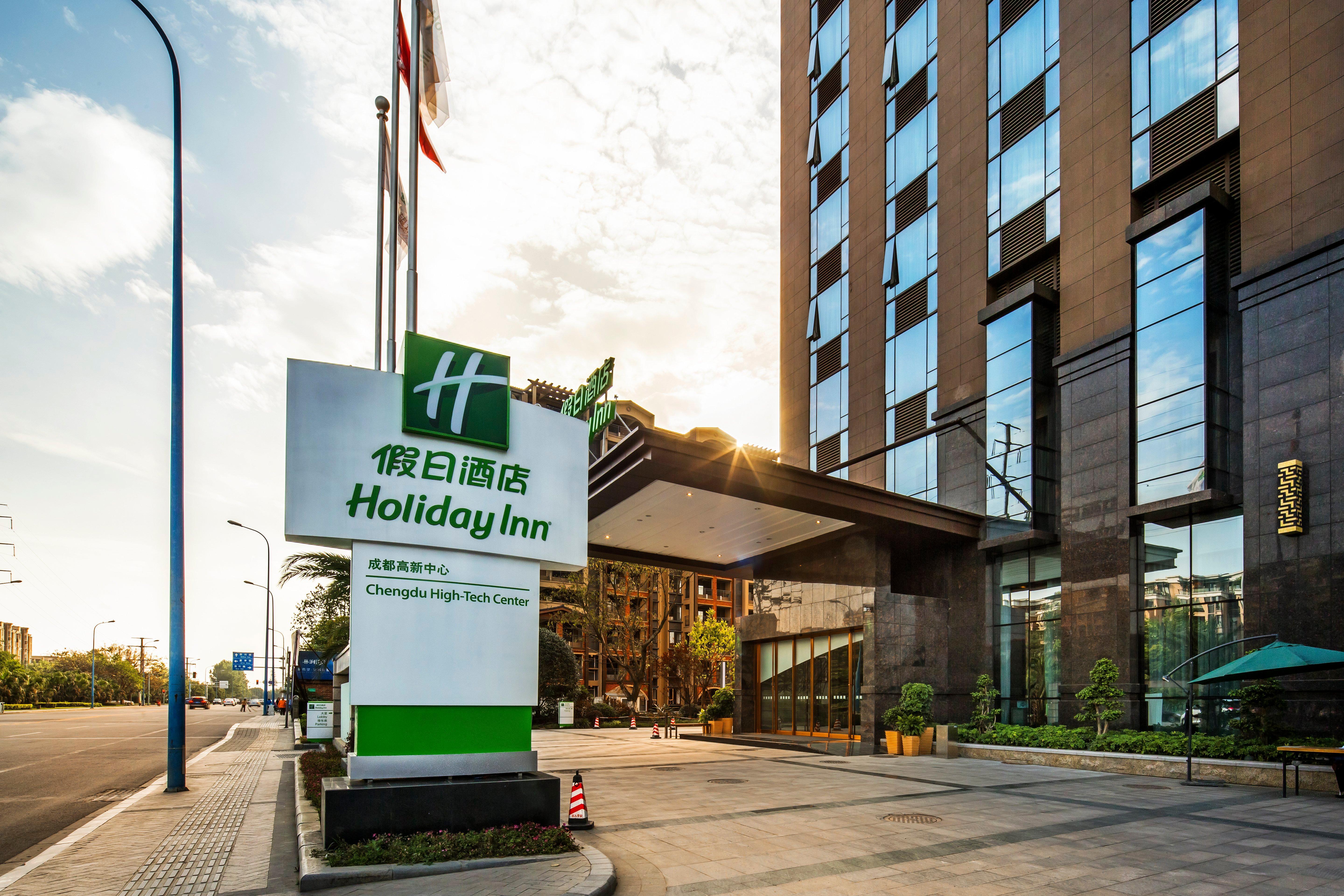 Holiday Inn Chengdu High-Tech Center By Ihg Exterior foto