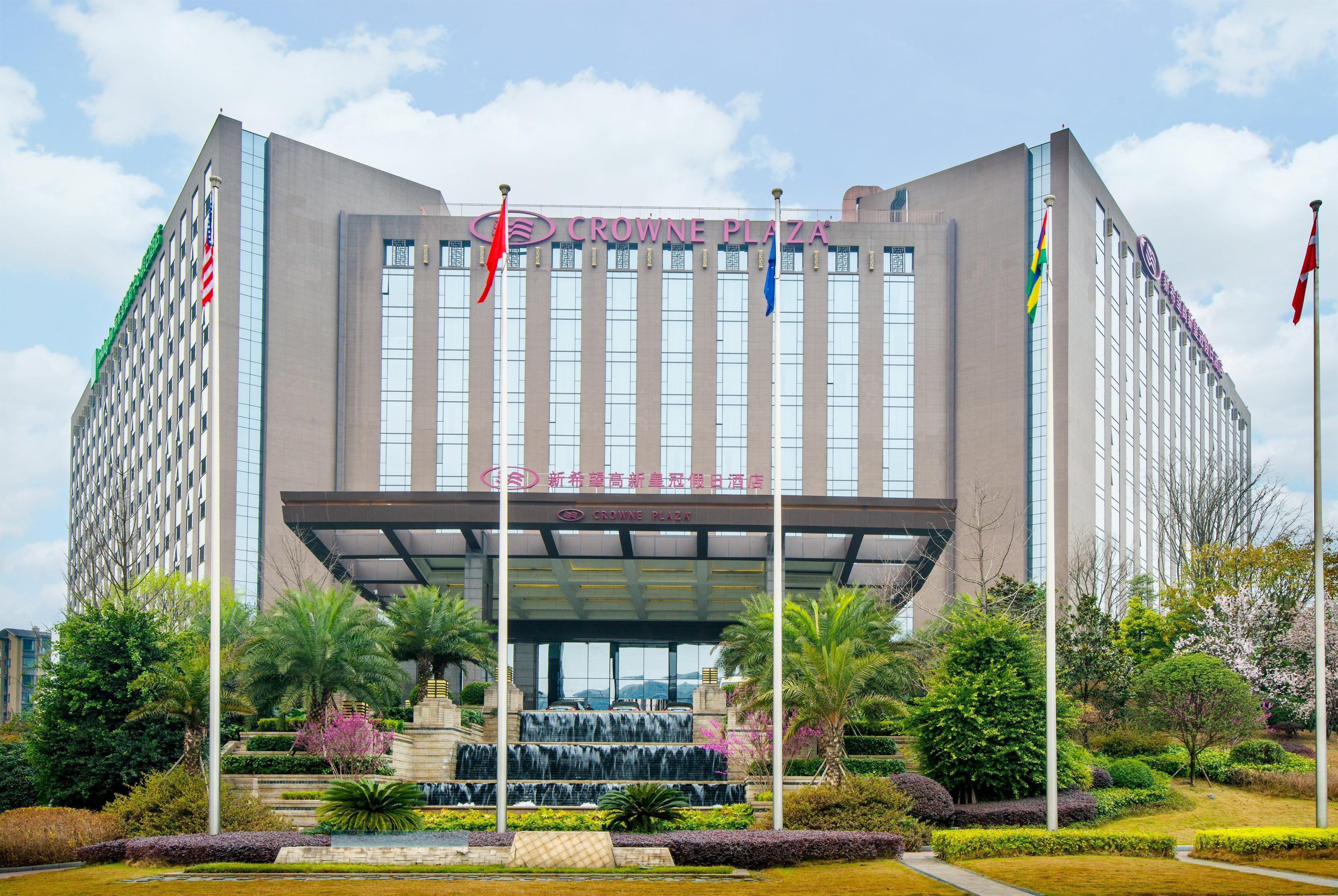 Holiday Inn Chengdu High-Tech Center By Ihg Exterior foto